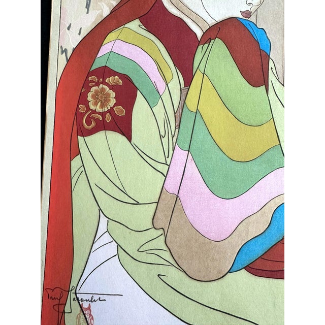 Pair Japanese Woodblock Prints La Mariee and Le Marie by Paul Jacoulet For Sale - Image 18 of 18