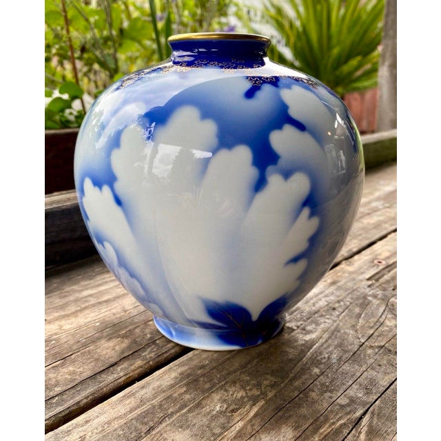 Vintage Japanese Porcelain Peony Vase | Cobalt Blue & White Floral Motif | Gold Accents For Sale - Image 11 of 12