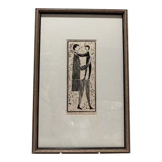 Mid 20th Century Azriel Awret Signed Limited Edition 3/30 Figural Print Two Figures Framed For Sale