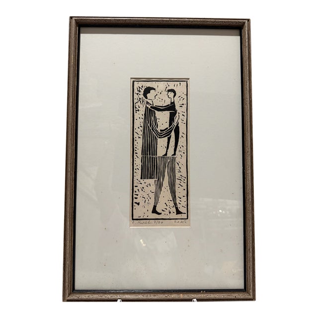 Mid 20th Century Azriel Awret Signed Limited Edition 3/30 Figural Print Two Figures Framed For Sale