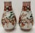 1960s Air of Circa 1960 Japanese Kutani Style Porcelain Auspicious Motifs Arrow Vases (Showa Period) For Sale - Image 5 of 9