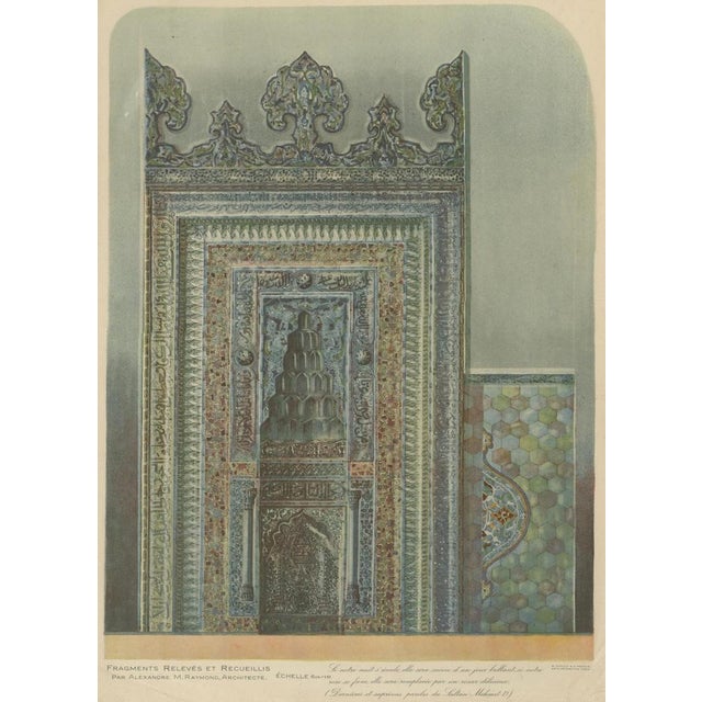 Alexandre M. Raymond, Mihrab of Sultan Mehmed I, 1924, Paper For Sale - Image 4 of 9