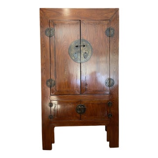 Early 20th-Century Chinese Armoire For Sale