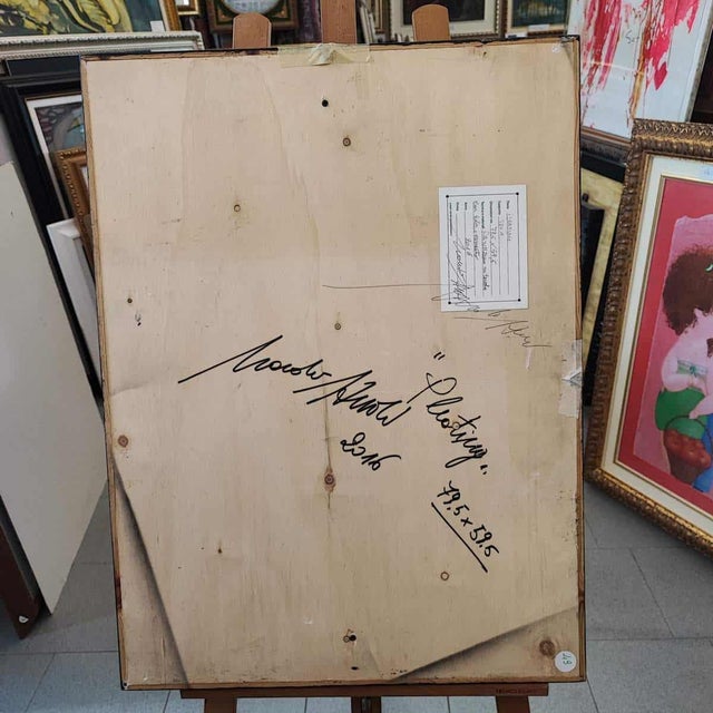 Textile After Nando Stevoli, Composition, 2016, Canvas, Framed For Sale - Image 7 of 14