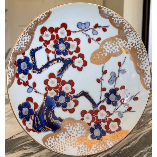 Mid-Century Apple Blossom Motif Gold Imari Decorative Plate For Sale - Image 9 of 9