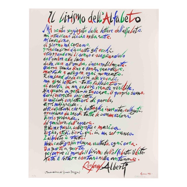 Rafael Alberti, The Lyricism of Alphabet, 1972, Lithograph For Sale