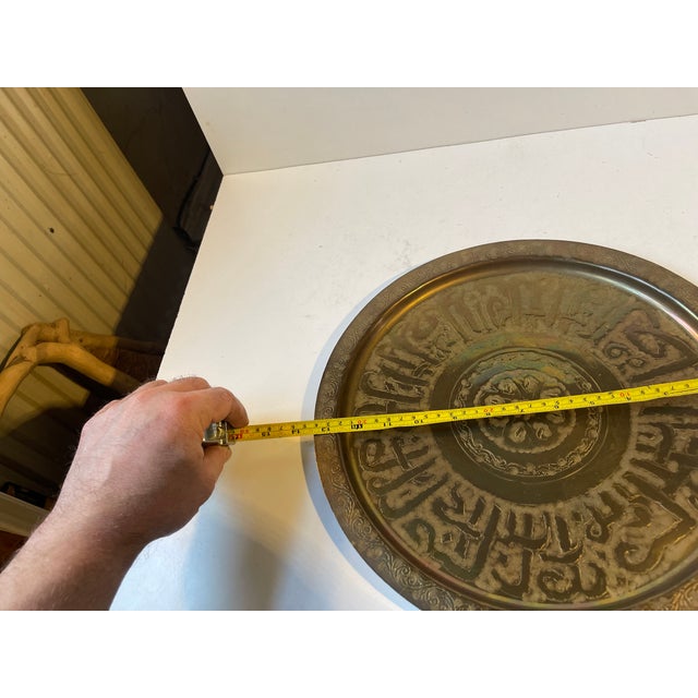 Metal Antique Islamic Circular Tea Tray in Engraved Brass, 1890s For Sale - Image 7 of 8