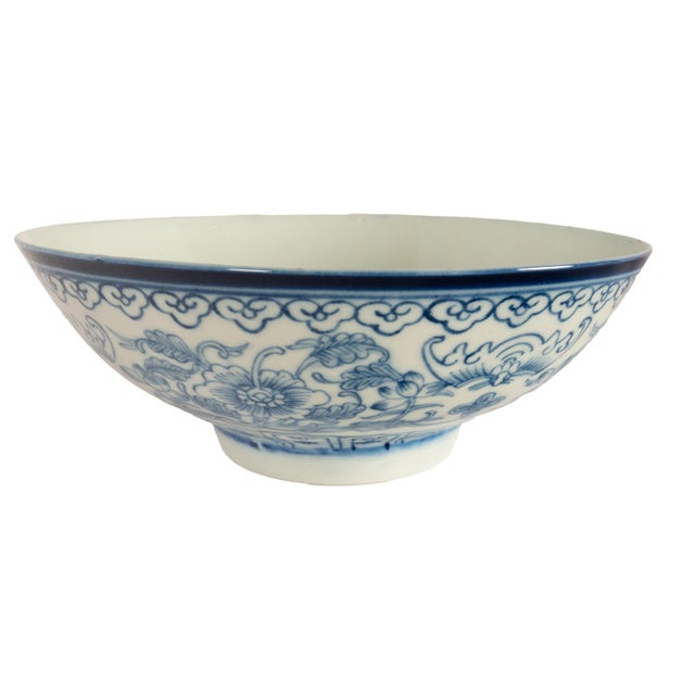 Blue Antique Chinese 18thC Style Qianlong Qing Dynasty Blue White Porcelain Bowl 1880 For Sale - Image 8 of 11