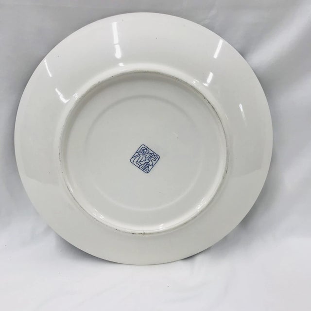 Chinoiserie Late 20th Century Chinoiserie Decorative Platter For Sale - Image 3 of 4