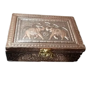 1980s Copper Finish Elephant Motif Nut Box From India