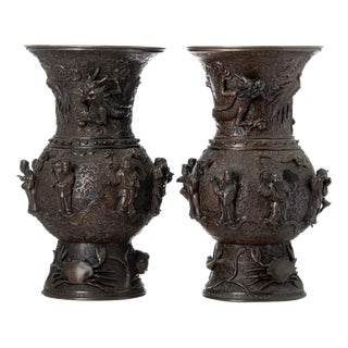Japanese Bronze Vases, Set of 2 For Sale