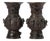 Japanese Bronze Vases, Set of 2 For Sale