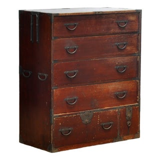 Japanese Tansu Chest of Drawers, 1870 For Sale