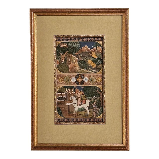 Islamic Miniature Illustrated Manuscript, Probably India, 19th Century or Later For Sale