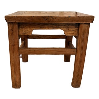 Antique Chinese Hardwood Elm Low Side Table / Stool For Sale