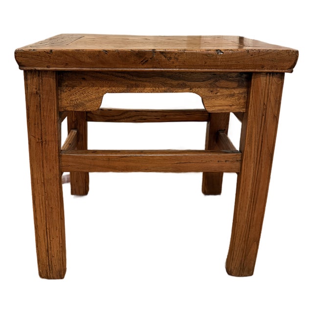 Antique Chinese Hardwood Elm Low Side Table / Stool For Sale