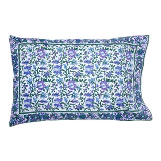 Aria-Riya Lavender & Blue Reversible Pillow Case For Sale