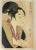 19th Century Japanese Ukiyo-E Woodblock Print After Kitagawa Utamaro For Sale - Image 10 of 10