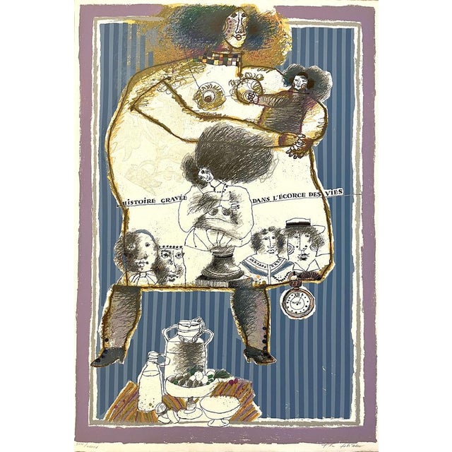 Theo Tobiasse, History Engraved in the Bark of Lives, Large lithograph For Sale - Image 4 of 4
