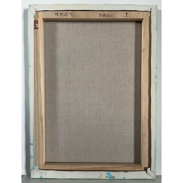 2020 "Excessive Sleep” Abstract Acrylic and Graphite on Canvas by Risa Takahashi For Sale - Image 10 of 12