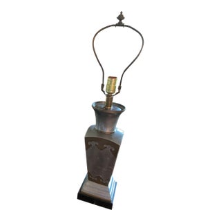 1980s Asian Pewter and Brass Urn Table Lamp For Sale
