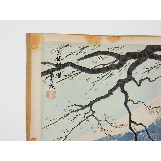 Mt Fuji And Cherry Blossoms Woodblock Print Chairish