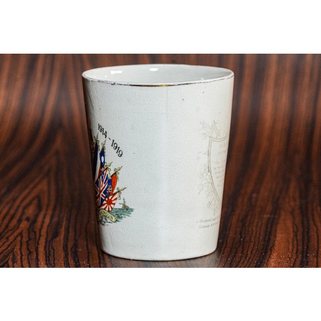 Commemorative Antique English World War I Patriotic Porcelain Beaker Cup Militaria Flags For Sale - Image 9 of 13