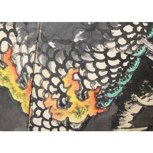 "Dragon", 1970s Chinese 4-Panel Painted Folding Screen For Sale - Image 12 of 17