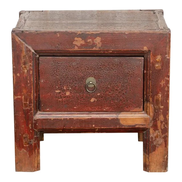 Kang Style Chinese Petite Altar Table For Sale
