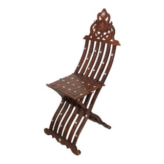 Moorish 19th Century Middle Eastern Inlaid Folding Chair For Sale