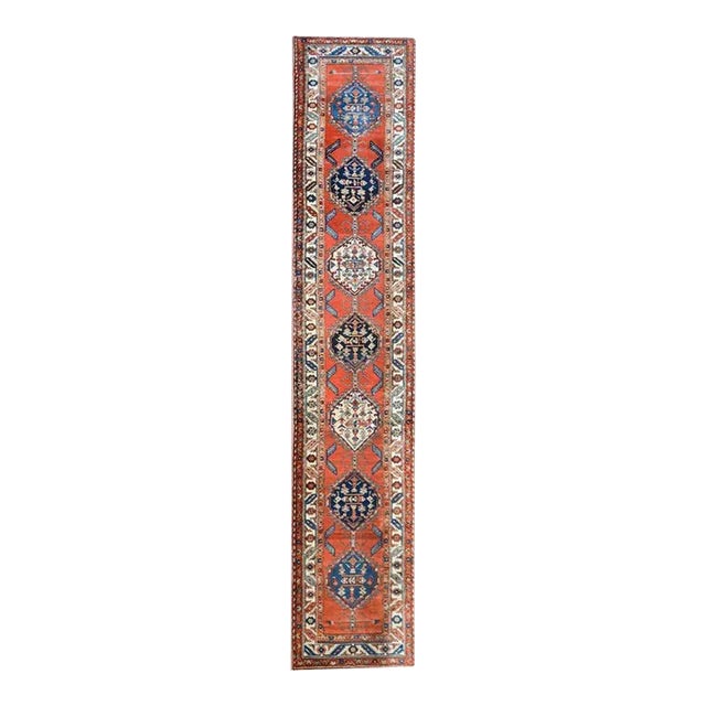 Early 20th Century Persian Malayer Runner For Sale