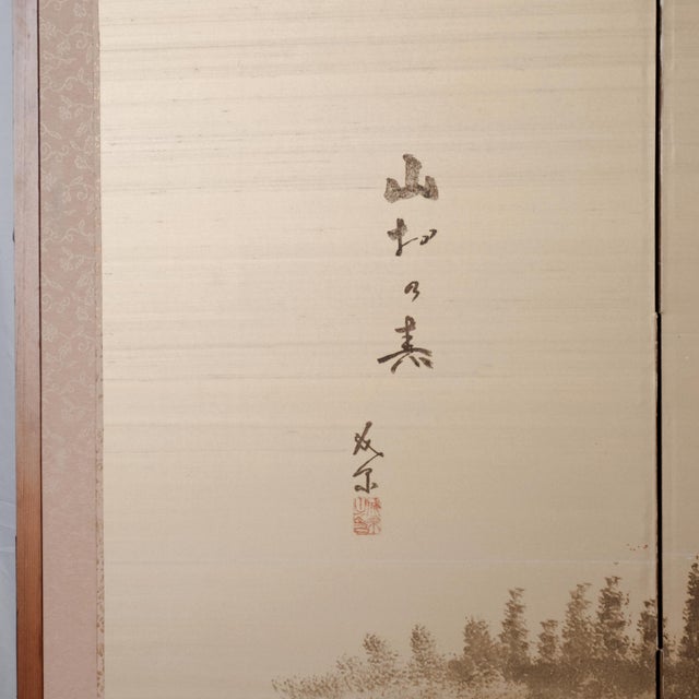 1970x Japanese Byobu Featuring a Man Walking a Trail Near Mountain Waterfalls 4-Panel Folding Screen For Sale In San Diego - Image 6 of 7