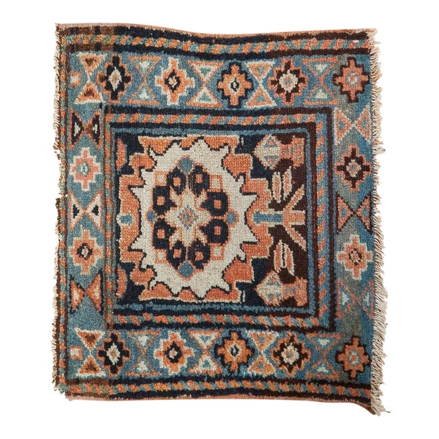Antique Bagface Kurdish Square Rug Mat - 1'8" X 2' For Sale