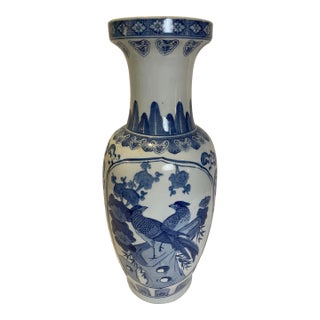 Tall Blue and White Urn With Pheasant Mother and Baby For Sale
