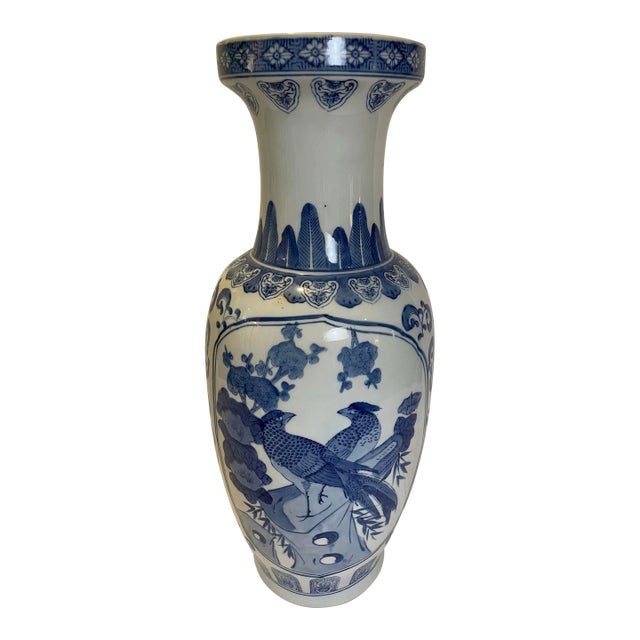 Tall Blue and White Urn With Pheasant Mother and Baby For Sale