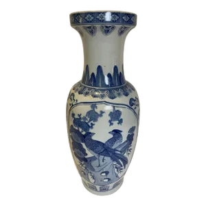 Vintage Blue and White Owl Urn