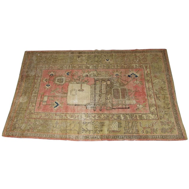19th Century 19th-Century Khotan Samarkand For Sale - Image 5 of 5