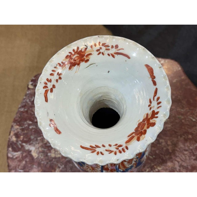 20th Century Porcelain Vase from Imari For Sale - Image 13 of 15