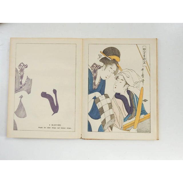 Pair of Vintage Process of Prnting Wood Engraving Books - a Pair For Sale In Seattle - Image 6 of 10