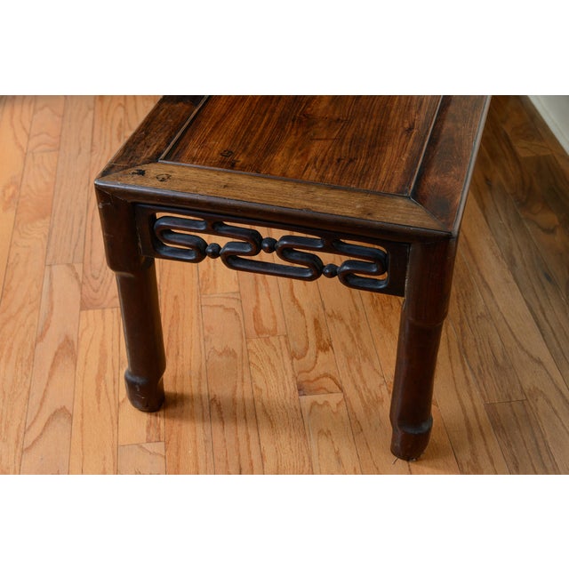 Brown Asian Carved Hardwood Coffee Table or Bench 19Th. Century. For Sale - Image 8 of 11