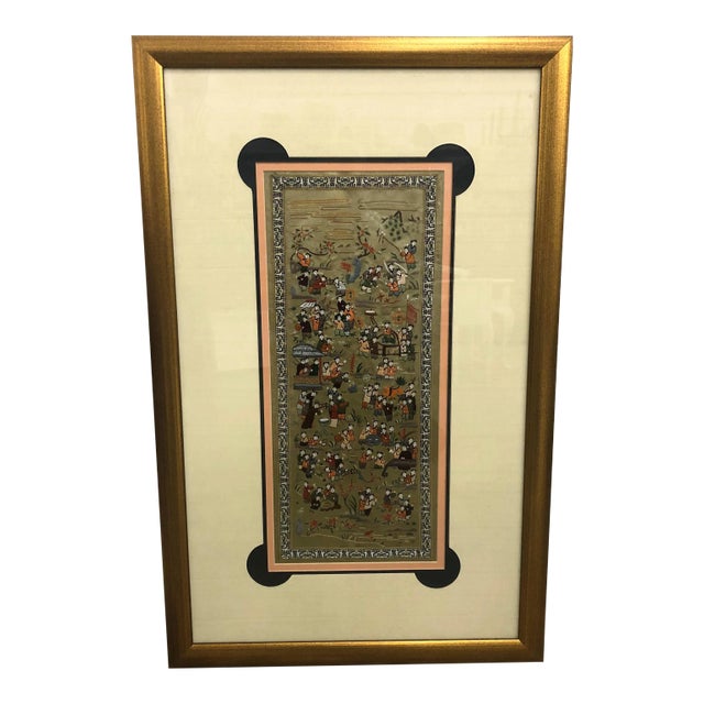 Chinese Silk Embroidery "100 Children Playing", Framed For Sale