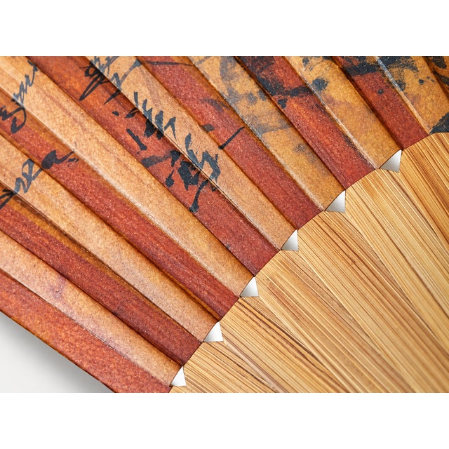 Folk Art Vintage Korean Hand Painted Tiger Folding Fan Bamboo Signed Korea Asian Folk Art For Sale - Image 3 of 7