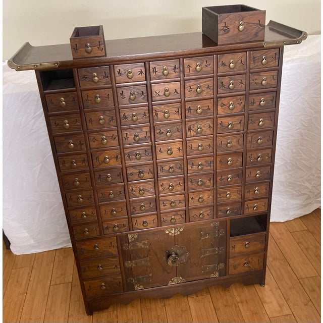Asian Late 20th Century Korean Solid Wood Engraved 69 Drawer Apothecary For Sale - Image 3 of 18