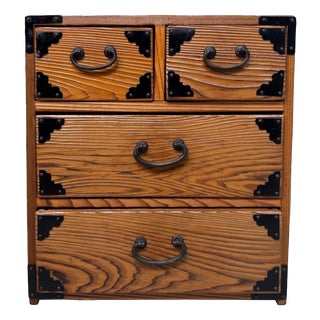 Vintage Japanese Wooden Jewellery Cabinet with Four Drawers, 1970s For Sale