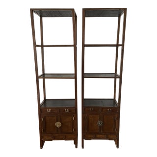 Korean Shelves Elmwood Curios - Set of 2 For Sale