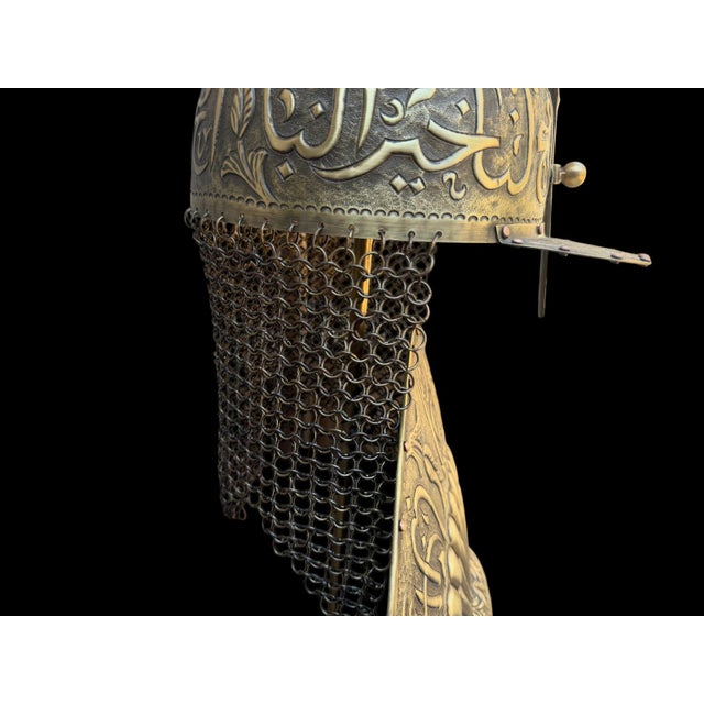 Large Engraved Calligraphy Helmet Shield Set For Sale - Image 15 of 15