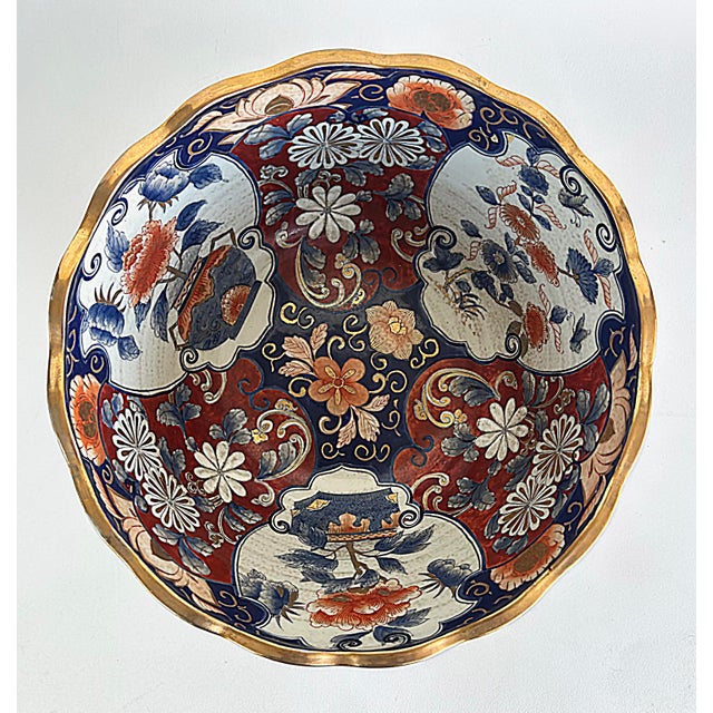 Mid-20th Century Gilt Japanese Imari Decorative Bowl, Wooden Stand For Sale - Image 4 of 8