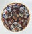 Mid-20th Century Gilt Japanese Imari Decorative Bowl, Wooden Stand For Sale - Image 4 of 8