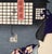 The Samurai Genta Kajiwara - Japanese Woodblock Diptych in Ink on Paper by Utagawa Yoshitora For Sale - Image 4 of 18