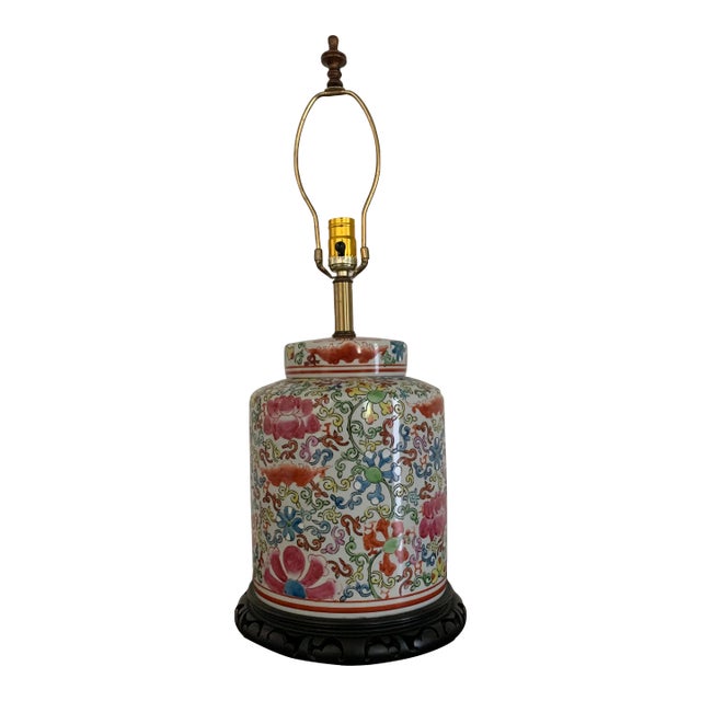 Mid Century Converted Chinese Ginger Jar Lamp For Sale